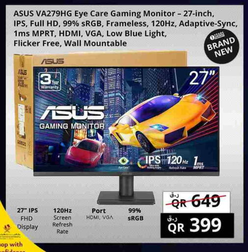 ASUS available at Prestige Computers in Qatar - Al Shamal