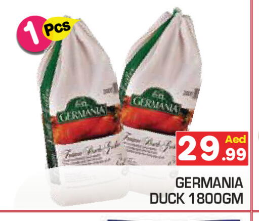 available at سنابل بني ياس in الإمارات العربية المتحدة , الامارات - رَأْس ٱلْخَيْمَة