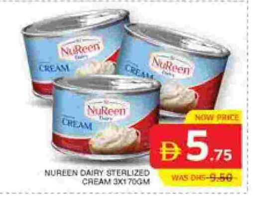 available at Seven Emirates Supermarket in UAE - Abu Dhabi