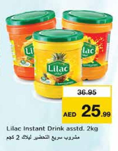 available at Nesto Hypermarket in UAE - Sharjah / Ajman