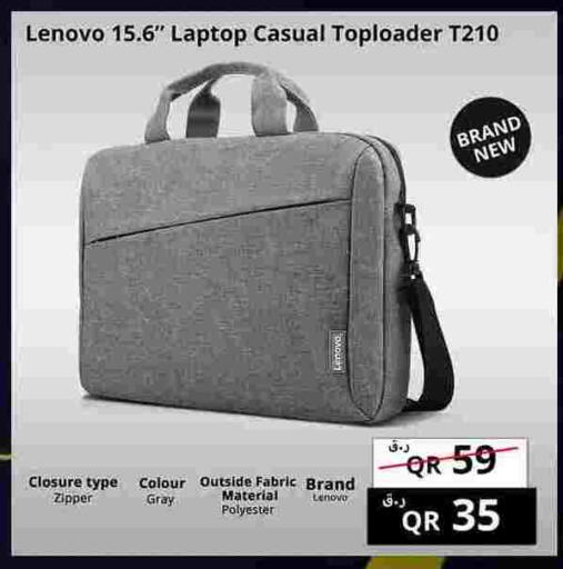 available at Prestige Computers in Qatar - Al Shamal