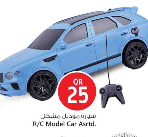 available at Safari Hypermarket in Qatar - Al Shamal