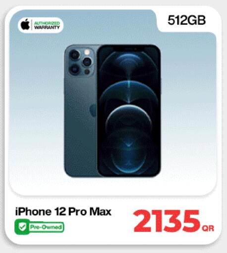 APPLE available at Doha Link in Qatar - Al Wakra