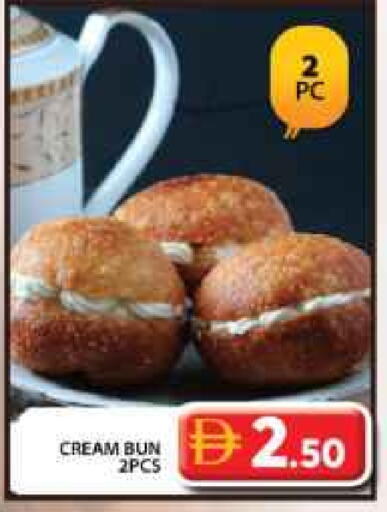 available at جراند هايبر ماركت in الإمارات العربية المتحدة , الامارات - دبي