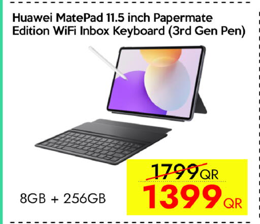 HUAWEI available at CELL PLANET PHONES in Qatar - Al Khor