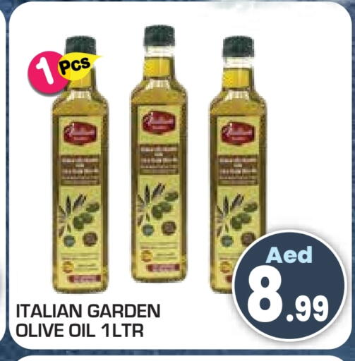 زيت الزيتون available at سنابل بني ياس in الإمارات العربية المتحدة , الامارات - أم القيوين‎