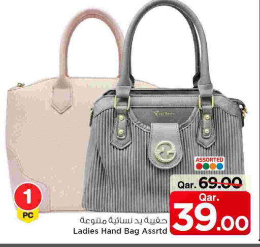 حقيبة نسائية available at مارك & سيف in قطر - الشمال