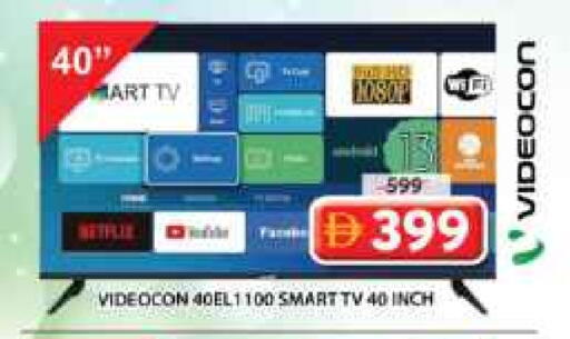 Smart TV available at Grand Hyper Market in UAE - Sharjah / Ajman
