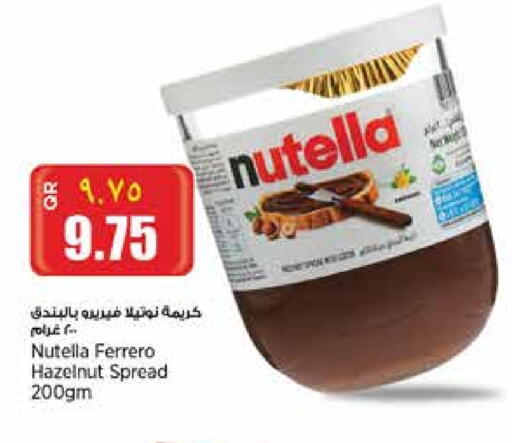 NUTELLA available at Retail Mart in Qatar - Al Wakra