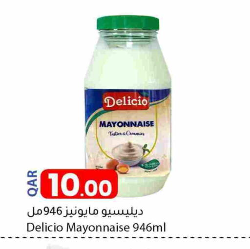 Mayonnaise available at Dana Market in Qatar - Al Shamal