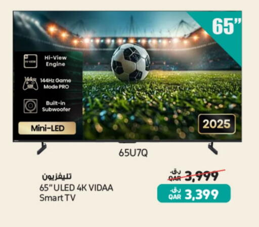 Smart TV available at Al Meera in Qatar - Doha