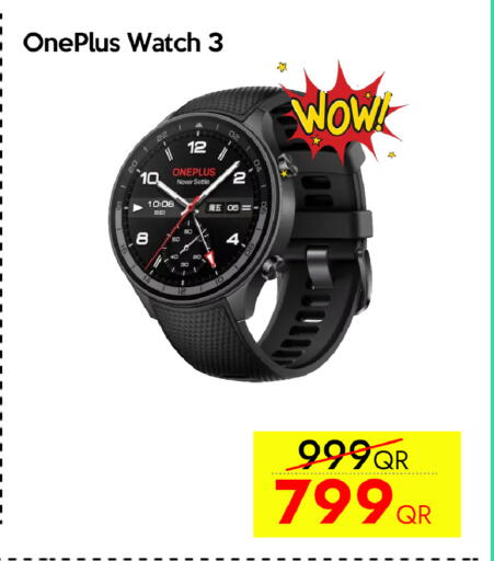 ون بلس available at سيل بلاينت للهواتف in قطر - الوكرة