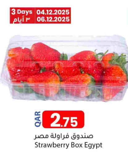 Strawberry from Egypt available at دانا ماركت in قطر - الضعاين