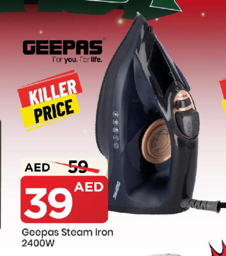 GEEPAS Ironbox available at Mark & Save in UAE - Abu Dhabi