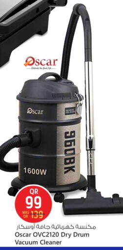 Vacuum Cleaner available at Safari Hypermarket in Qatar - Al Shamal