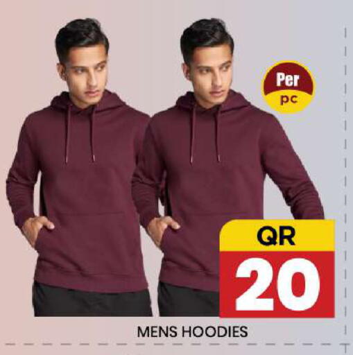 available at نيو ستوب اند شوب @فريج بن عمران in قطر - الريان