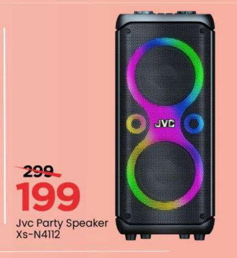 سماعة available at مارك & سيف in الإمارات العربية المتحدة , الامارات - دبي