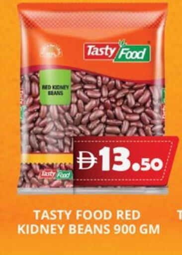 تيستي فود available at اكسبرس المدينة هايبرماركت in الإمارات العربية المتحدة , الامارات - أبو ظبي