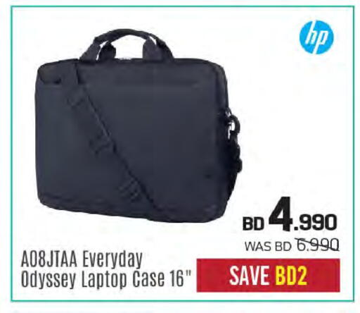 Laptop Bag available at Sharaf DG in Bahrain