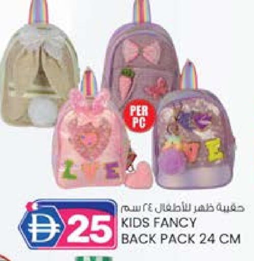 available at ك. الم. للتجارة in الإمارات العربية المتحدة , الامارات - الشارقة / عجمان