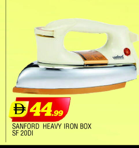 سانفورد مكواة available at المدينة in الإمارات العربية المتحدة , الامارات - الشارقة / عجمان