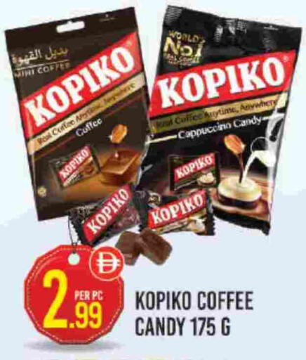 available at دريم لاند in الإمارات العربية المتحدة , الامارات - دبي