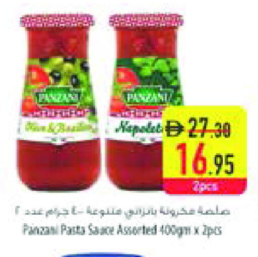 باستا available at السفير ماركت in الإمارات العربية المتحدة , الامارات - الشارقة / عجمان