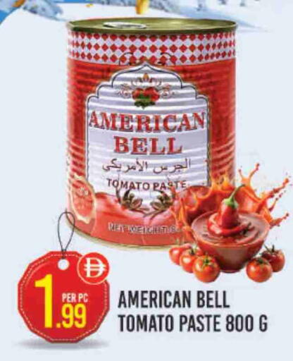 Tomato Paste available at Dream Land in UAE - Dubai