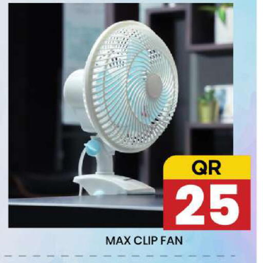 available at New Stop n Shop @Fereej Bin Omran in Qatar - Doha