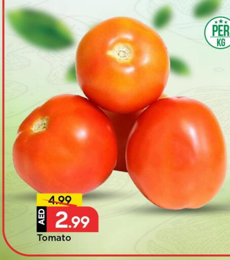 طماطم available at مارك & سيف in الإمارات العربية المتحدة , الامارات - الشارقة / عجمان