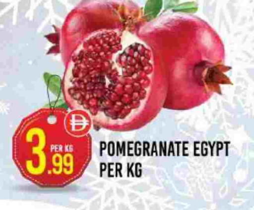 رمان from Egypt available at دريم لاند in الإمارات العربية المتحدة , الامارات - دبي