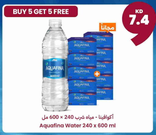 available at Taw9eel.com in Kuwait - Ahmadi Governorate