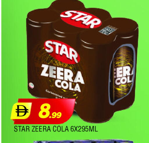 available at AL MADINA in UAE - Sharjah / Ajman