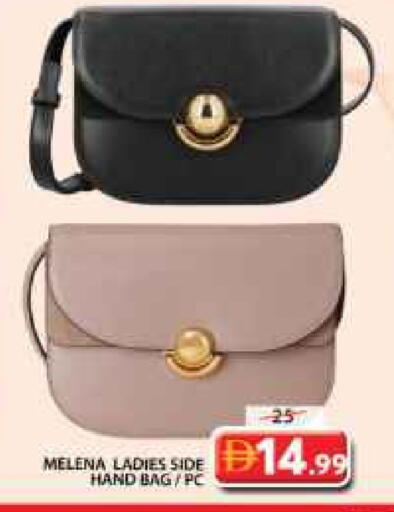 Ladies Bag available at Grand Hyper Market in UAE - Sharjah / Ajman