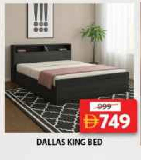 available at Grand Hyper Market in UAE - Sharjah / Ajman