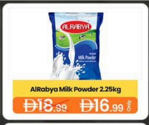 Milk Powder available at GSY Cash & Carry Supermarket in UAE - Dubai