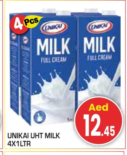 يونيكاي أرز لزج available at سنابل بني ياس in الإمارات العربية المتحدة , الامارات - أبو ظبي