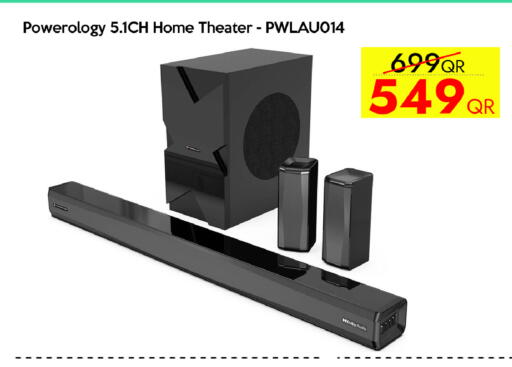 available at سيل بلاينت للهواتف in قطر - الوكرة