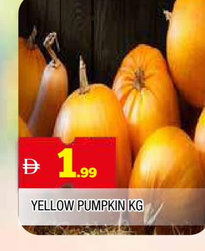 Pumpkin available at المدينة in الإمارات العربية المتحدة , الامارات - الشارقة / عجمان