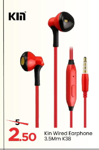 سماعات أذن available at مارك & سيف in الإمارات العربية المتحدة , الامارات - الشارقة / عجمان