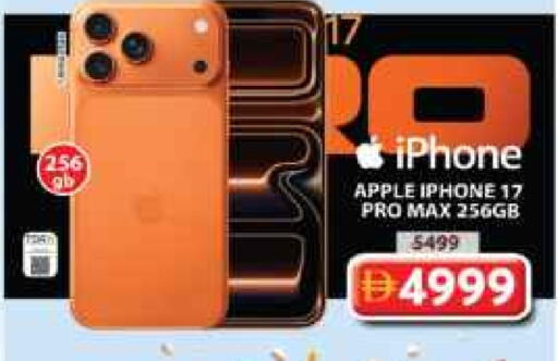 APPLE available at Grand Hyper Market in UAE - Sharjah / Ajman