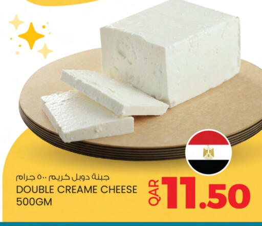 Cream Cheese available at Ansar Gallery in Qatar - Al Shamal