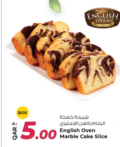 available at Rawabi Hypermarket in Qatar - Al Shamal