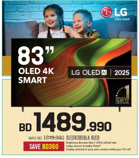 LG Smart TV available at Sharaf DG in Bahrain