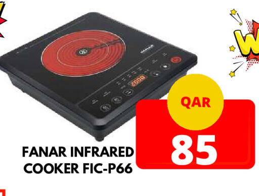 available at Dubai Shopping Center in Qatar - Al Wakra