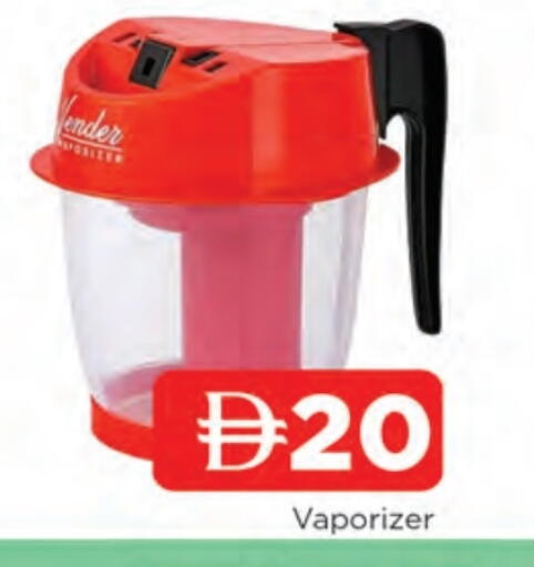 available at المدينة in الإمارات العربية المتحدة , الامارات - الشارقة / عجمان