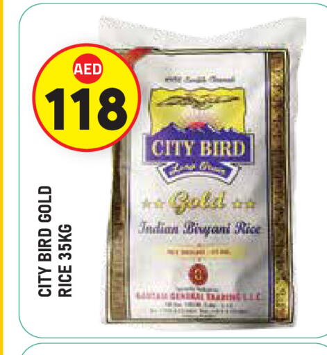 أرز بسمتي / برياني available at سنابل بني ياس in الإمارات العربية المتحدة , الامارات - ٱلْعَيْن‎