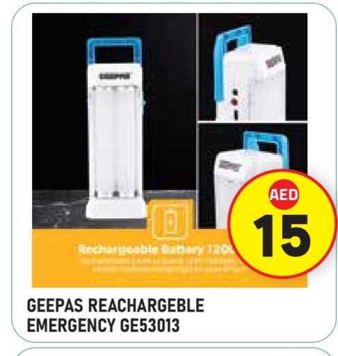 available at سنابل بني ياس in الإمارات العربية المتحدة , الامارات - أبو ظبي