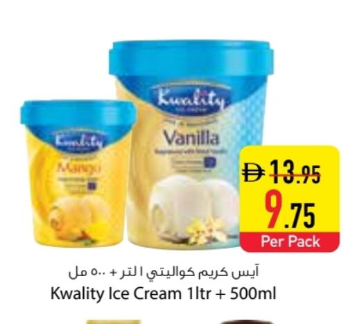 Mango Vanilla available at Safeer Market in UAE - Dubai