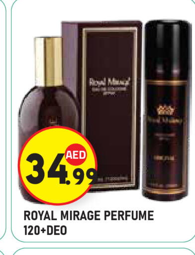 available at سنابل بني ياس in الإمارات العربية المتحدة , الامارات - ٱلْعَيْن‎